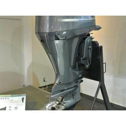 New Boat And Outboard Engines